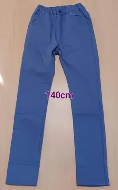 新品SHOO・LA・RUEブルー長ズボン140cm