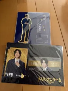 トリリオンゲーム HARU アクスタ カード