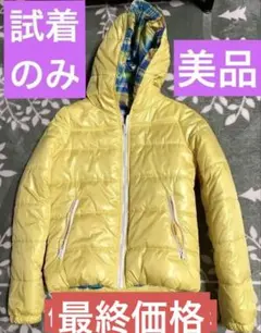 ☆　お値下げいたしました！ 美品 フェンウィック TAV93CMH-3J ウルトラゼニス 12ポンド 2本セット レイクトローリング ☆ 美術史上最高額をたたき出した「最後のダ・ヴィンチ」とは \u2015 その値段