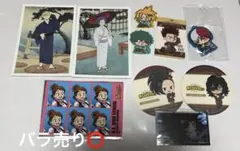 鬼滅の刃 8点セット まとめ売り 1番くじアクリル 缶バッジ グッズ