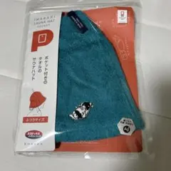 Item thumbnail for item 0eaa0d81-a542-4cb7-b5e5-91fd13bf80a4