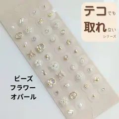 Item thumbnail for item 40f79734-d90f-4eff-a8aa-4da940c768ac