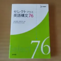 Item thumbnail for item 1fb6cb00-4ff6-4bc0-aa8f-1b64f00cd52a