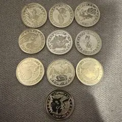 Item thumbnail for item 67fe7eda-2917-470f-a3b1-fe39bae287e5