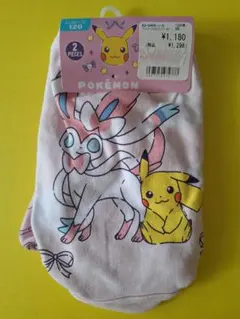 【未使用】ポケモン ショーツ パンツ 2枚組 120cm ピカチュウ 女の子