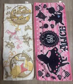 ディズニー Disney フェイスタオル ぷーさんアリスセット
