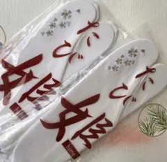 Item thumbnail for item c27e57ff-dc20-4277-84b3-65c51a680655