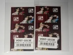 M!LK 好きすぎて滅 爆裂愛してる 滅衣装集合トレカ 2部、3部 特典