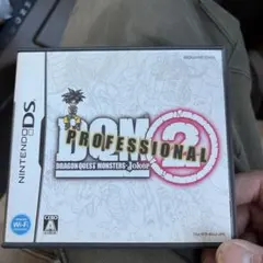 ドラゴンクエストモンスターズ ジョーカー2プロフェッショナル
