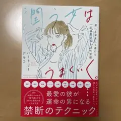 Item thumbnail for item 7d824a08-ea8a-475e-be2b-2f314a9a1d55