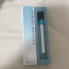 日々樹渉 フレグランス
