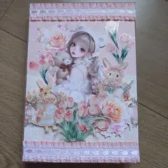 ♡おすそ分けファイル♡