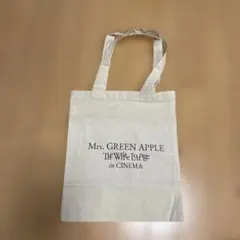 Mrs. GREEN APPLE ノベルティ　ホワイトラウンジ トートバッグ