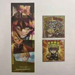 鬼滅の刃　無限城編　コレクションフェイスカード　 シール　我妻善逸