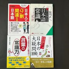 Item thumbnail for item 10a9d600-81db-452c-b8db-58c9a8b279e7