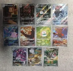 ポケカ ムニキスゼロ AR　セミコンプ　セット