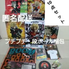 僕のヒーローアカデミア 爆豪勝己 フィギュア タオル 一番くじ コースター