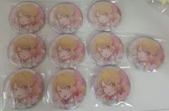 推しの子 感謝祭 缶バッジ 星野ルビー