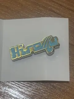 INI POPUP 髙塚大夢 ネームピンバッジ