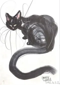 2026年最新】木原千春の人気アイテム - メルカリ