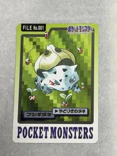 ポケモン　ミニミニカードダス 2026年最新】ポケモン カードダス ミニの人気アイテム - メルカリ