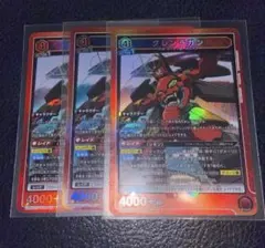 SR グレンラガン 3コン