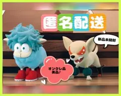 僕のヒーローアカデミアFluffy Puffy～デクシープバクドッグ～※オンクレ