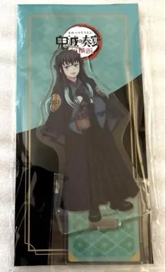 2025年最新】時透無一郎 アクリルスタンド 鬼滅の奏の人気アイテム