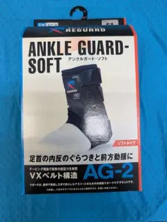 Item thumbnail for item b0e6df48-8d93-4168-a106-1566492dd24b