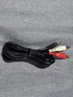 RCA ステレオピンプラグ - TRS 3極 3.5mmステレオミニプラグ　2m