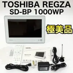 2025年最新】SD-BP1000WPの人気アイテム - メルカリ