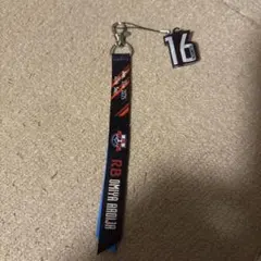 Item thumbnail for item d1846b6b-7a1b-4fbf-90ef-53ed961d4660