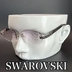 SWAROVSKI メガネ 度入り リムレス S134 01 6050