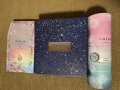 Aujua (オージュア)コフレセット