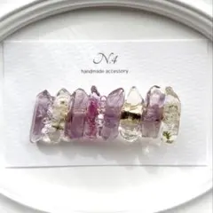 鉱石型　ヘアクリップ　パープル