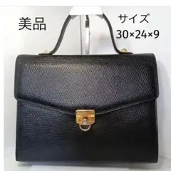 Item thumbnail for item fd819340-8dca-4deb-85e7-2f255ae7bd23