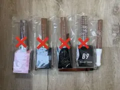 超特急　マサヒロ　森次政裕　ペンライト　2本まとめ売り　EVE　ライブグッズ 超特急 マサヒロ 森次政裕 ペンライト 2本まとめ売り EVE ライブグッズ