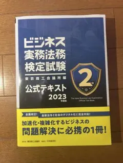 Item thumbnail for item 4fcfb3fe-965f-4e1a-bb1c-2065ae24b566