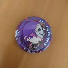 プロジェクトセカイカラフルステージ！朝比奈まふゆ缶バッジ