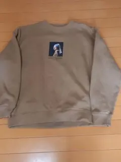 Item thumbnail for item 50c665ee-db49-4cdb-8f91-7243c416bfa1