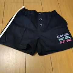 Algy　ズボン　ショートパンツ　150