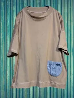 Item thumbnail for item 9fab6c35-69c9-4af9-b114-e944703d5ec6