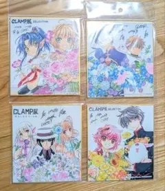 CLAMP展 SELECTION サイン入り ミニ色紙 4種セット - メルカリ