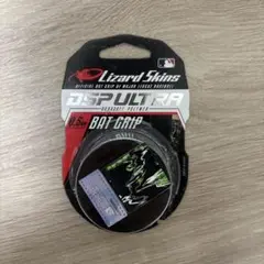 Lizard Skins DSP ULTRA バットグリップ 0.5mm