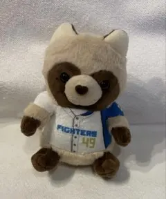 北海道日本ハムファイターズ ぬいぐるみ 大塚瑠晏4等 たぬき　タヌキ