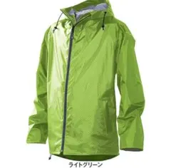 レイントラックジャケット ライムグリーン Lサイズ