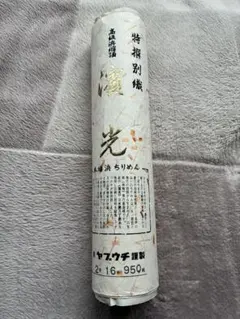 超美品　浜縮緬　浜ちりめん　縮緬　正絹　反物　着物　和装　白　濱光　やぶ内 高級浜縮緬 特撰別織 濱光 和服 正絹(濱ちりめん) 白生地.反物①
