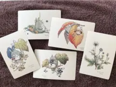 Item thumbnail for item 165c41a3-93b5-4cc0-8659-f8c3d1d89aa9