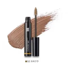HBL BEAUTY カラーリングマスカラ 02 カモフラ