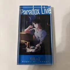⭕️最終値下げ⭕️ 犬飼憂人　BIRTHDAY GOODS 2025 コンプリート Paradox Live BIRTHDAY GOODS 2025 犬飼 憂人 – GCRESTORE